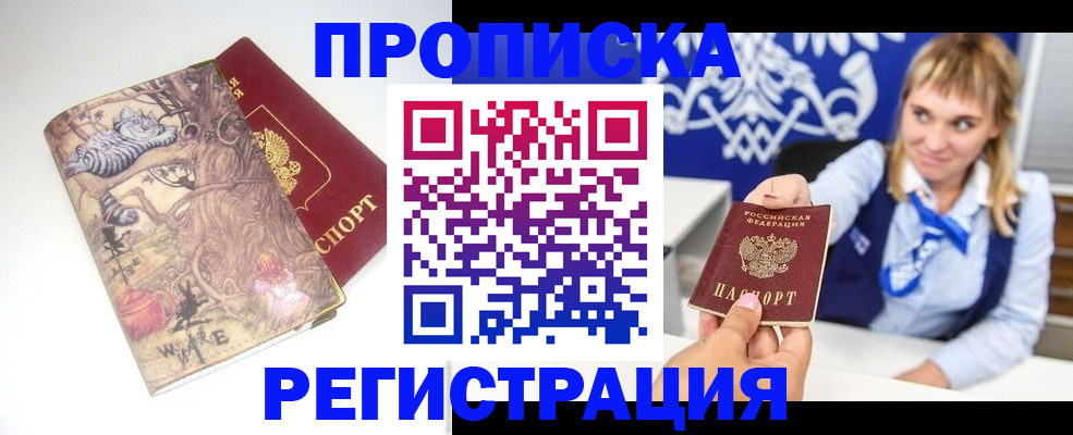 форма 3 в Шебекино